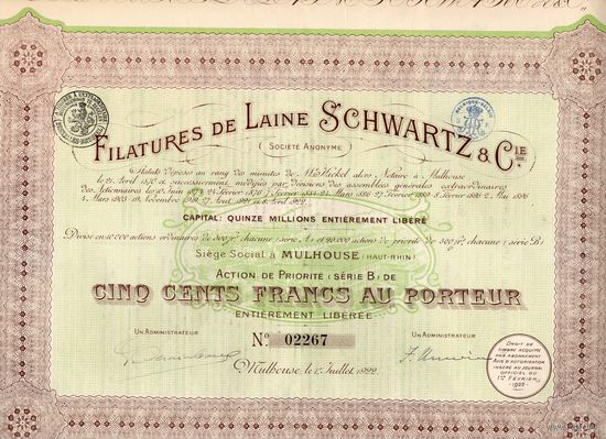 Filatures de Laine Schwartz & Cie (прядение шерсти), Мюлуз, Франция, 1922 г.