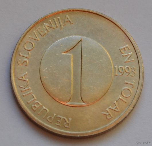 Словения, 1 толар 1993 г.