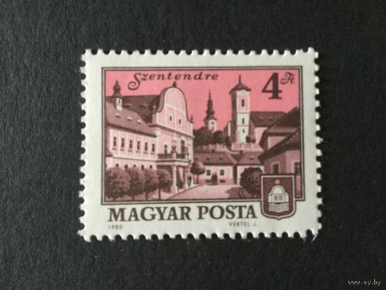 Городской пейзаж. Венгрия,1980, марка