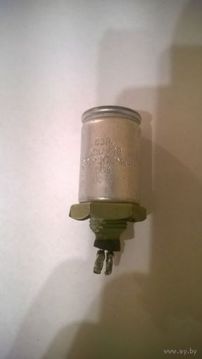 Электролитический конденсатор K50-28 300mF+300mF 50v.