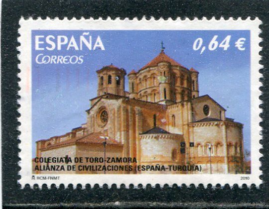 Испания. Кафедральный собор Саморы