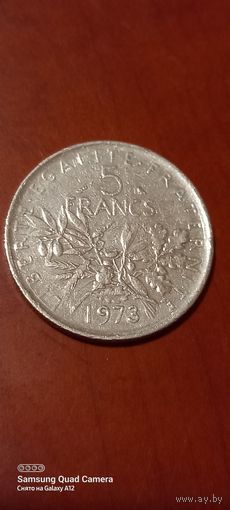 Франция, 5 франков 1973.