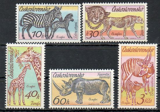 Зоопарк Чехословакия 1976 год 5 марок