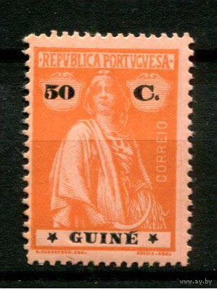 Португальские колонии - Гвинея - 1914/1921 - Жница 50C - [Mi.148Ax] - 1 марка. MLH.  (Лот 83BF)