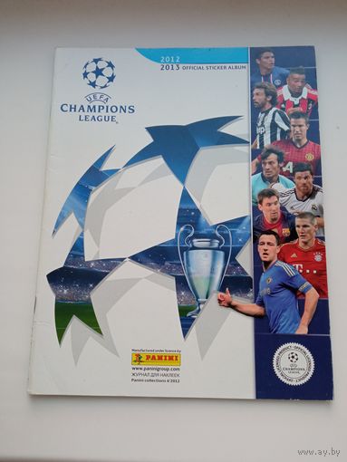 Альбом для наклеек Лига Чеппионов UEFA 2012-2013