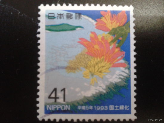 Япония 1993 цветы