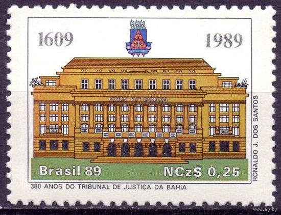 Бразилия 1989 2287 0,8e Суд MNH