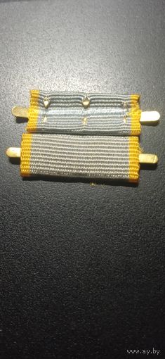 Наградная планка к медали "За боевые заслуги"