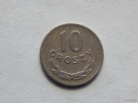 Польша 10 грошей 1949г.