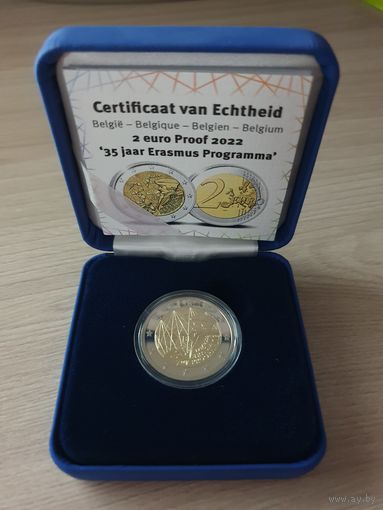 Бельгия монета 2 евро 2022 юбилейная 35 лет программе Эразмус (Эрасмус) PROOF ФУТЛЯР