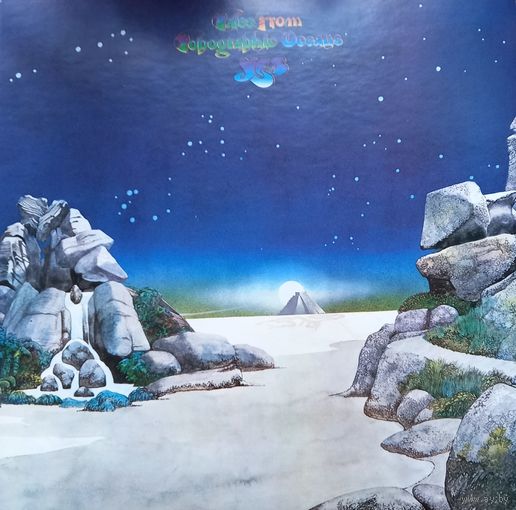 Yes – Tales From Topographic Oceans / Japan / 2LP
