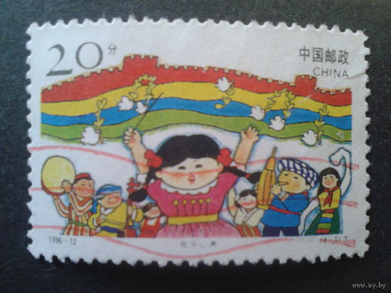Китай 1996 дети