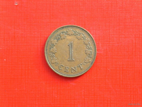 1 цент 1975г. Мальта.