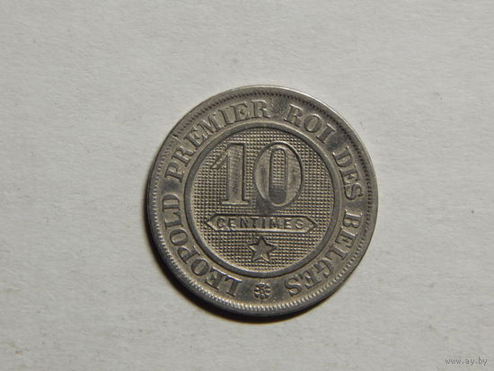 Бельгия 10 сантимов 1861г
