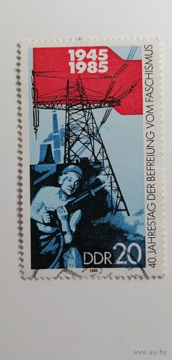 ГДР 1985. 40-летие освобождения