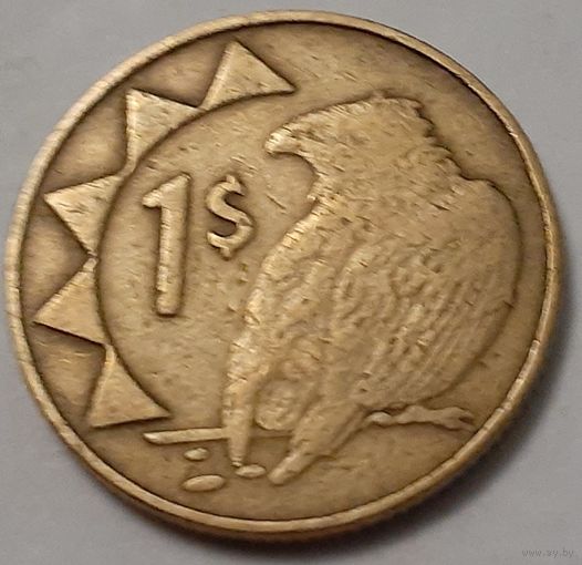 Намибия 1 доллар, 1996 (4-13-38)