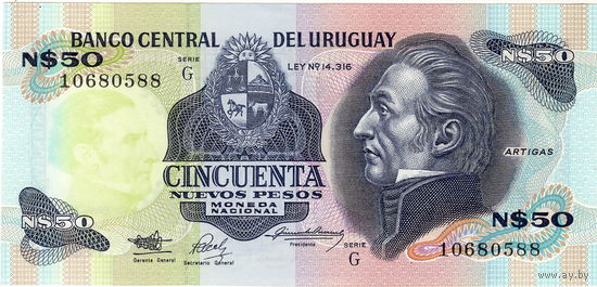 Уругвай, 50 песо обр. 1989 г., UNC