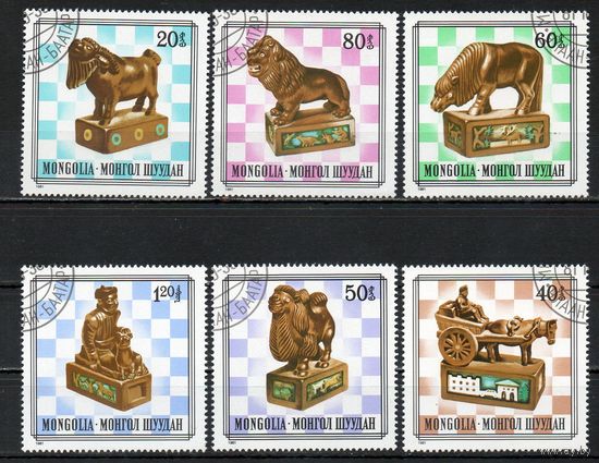 Шахматные фигуры Монголия 1981 год серия из 6 марок