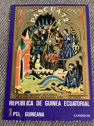 Экваториальная Гвинея 1972. Религия. Полная серия