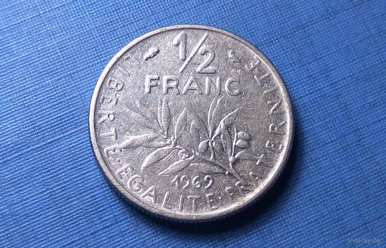 1/2 франка 1969. Франция. Единственное предложение на АУ!
