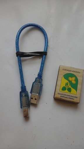 Кабель USB 30см