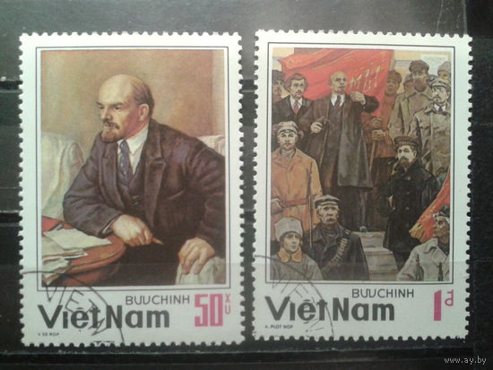 Вьетнам 1984 60 лет со дня смерти Ленина, живопись