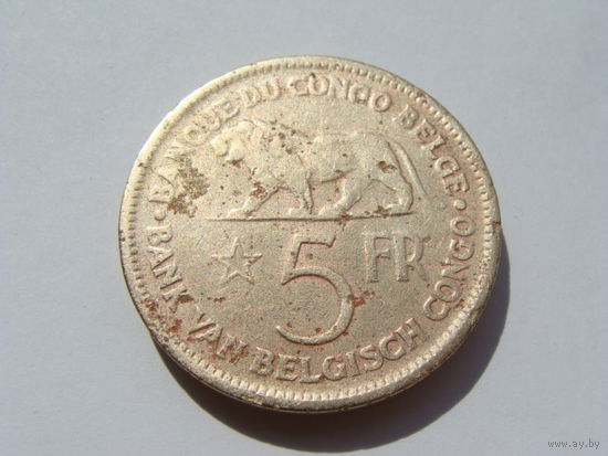 Бельгийское Конго. 5 франков 1937 год  KM#24  Редкая!!!