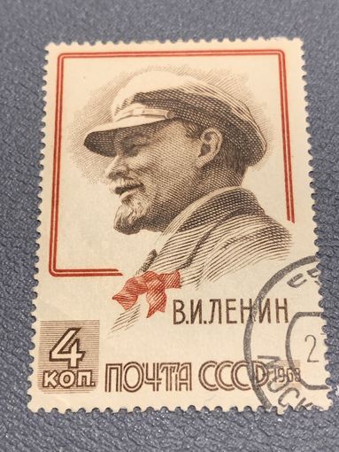 СССР 1963. В.И. Ленин. Полная серия