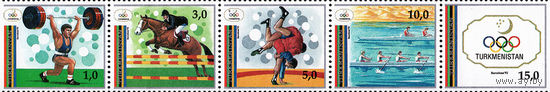 XXV летние Олимпийские игры в Барселоне Туркменистан 1992 год серия из 5 марок в сцепке