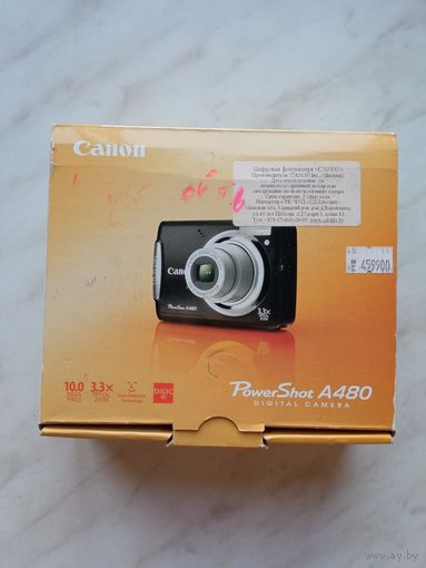 Коробка для фотоаппарата Canon PowerShot A480
