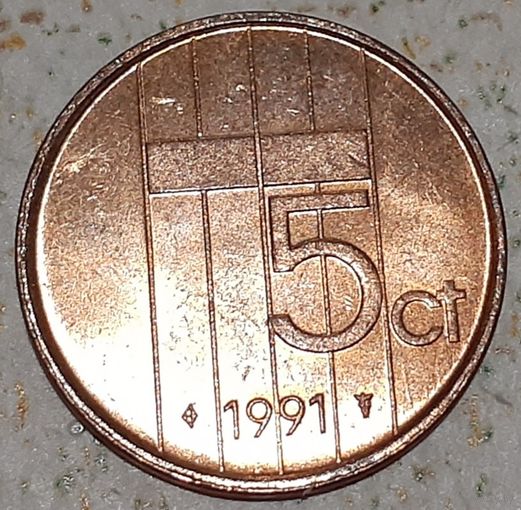 Нидерланды 5 центов, 1991 (14-12-48)