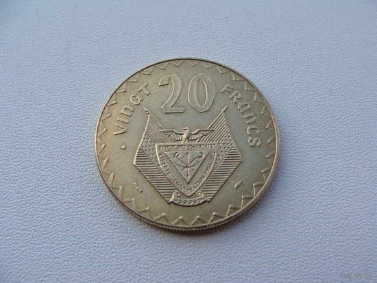 Руанда.  20 франков 1977 год  KM#15  "Банановая пальма"