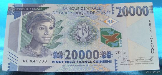 Гвинея. 20000 франков 2015 года   Номер по каталогу: P50a