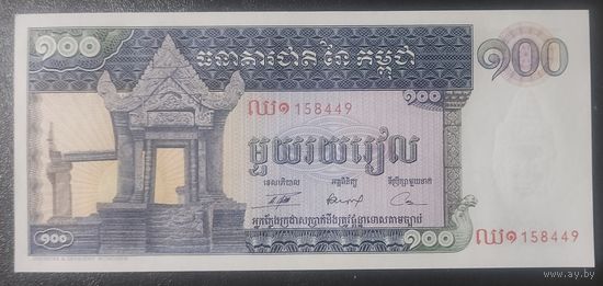 100 риелей 1963-1972 - Камбоджа - UNC
