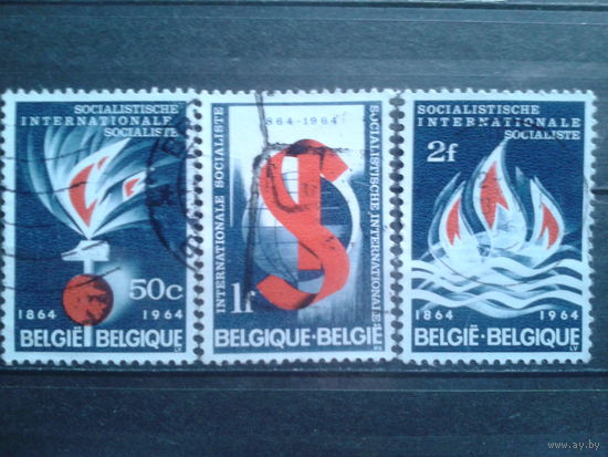 Бельгия 1964 100 лет 1-му Социалистическому Интернационалу Полная серия