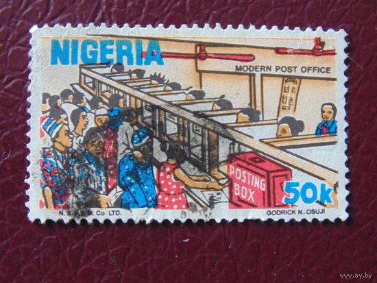 Нигерия 1986 г. Почта.
