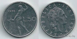 Италия 50 лир 1976 года
