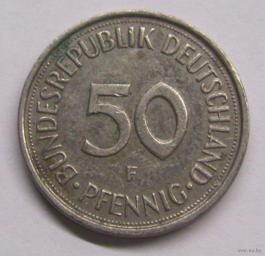 Германия 50 пфеннигов 1993 г