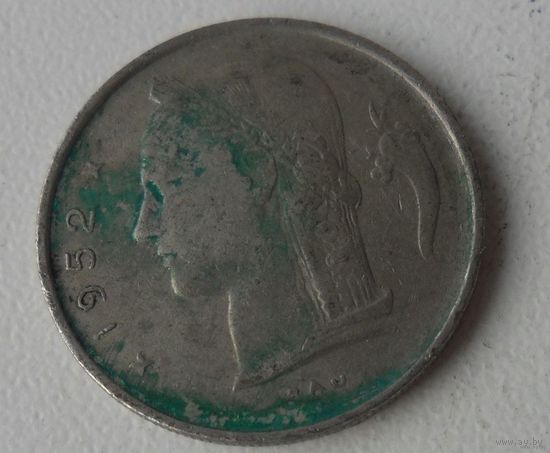 1 франк Бельгия 1952 г.в.