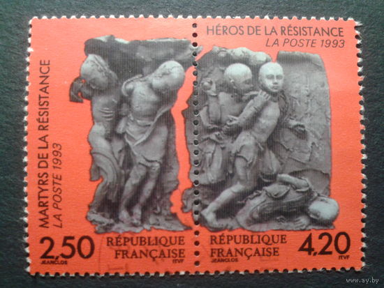 Франция 1993 скульптура сцепка