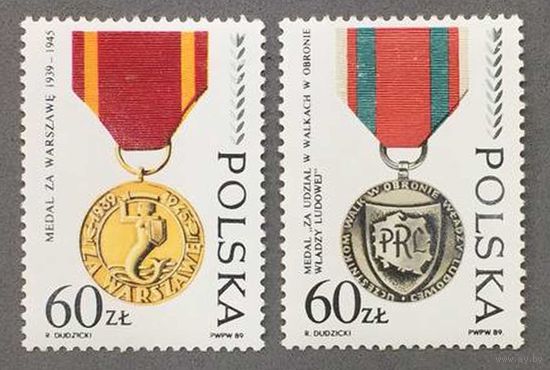Марки Польша 1989г Почетные награды
