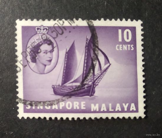 ВЕЛИКОБРИТАНИЯ\1257\Малайя 1955 г.Сингапур  Королева Елизавета II. Флот.