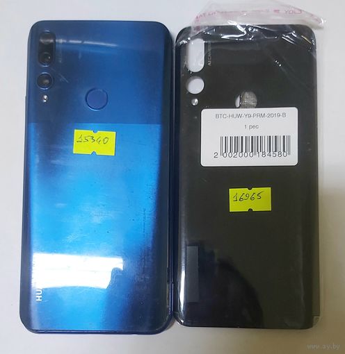 Телефон Huawei Y9 Prime 2019. 15340