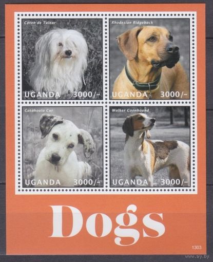 2013 Уганда 3109-3112KL Собаки 14,00 евро