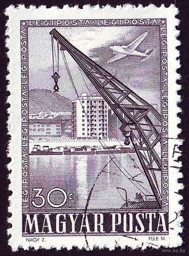 Технологии Венгрия 1950 год 1 марка
