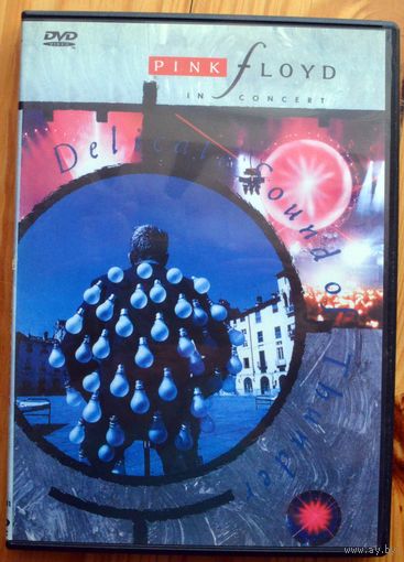 Pink Floyd In Concert   DVD