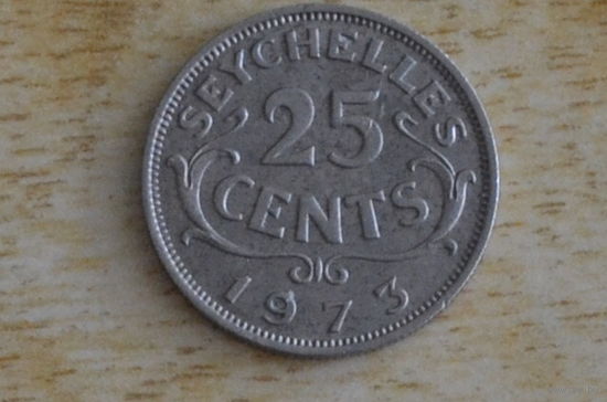 Сейшельские острова/Сейшелы/  25 центов 1973