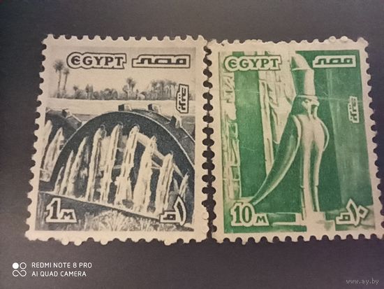Египет, 2 марки