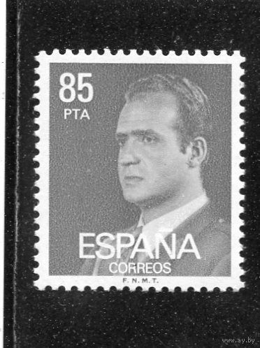 Испания. Стандарт. Король Хуан Карлос I. Вып.1981. Бумага нормальная