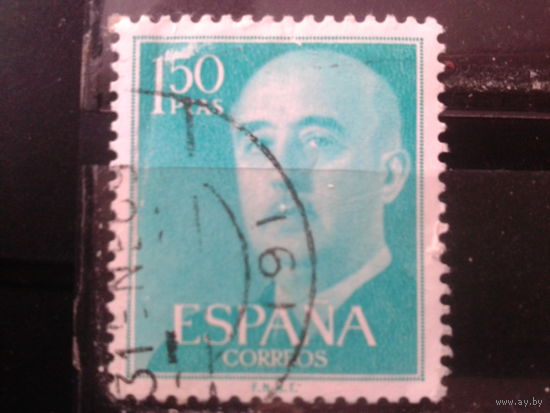 Испания 1956 Генераллисимус Франко 1,5 песеты